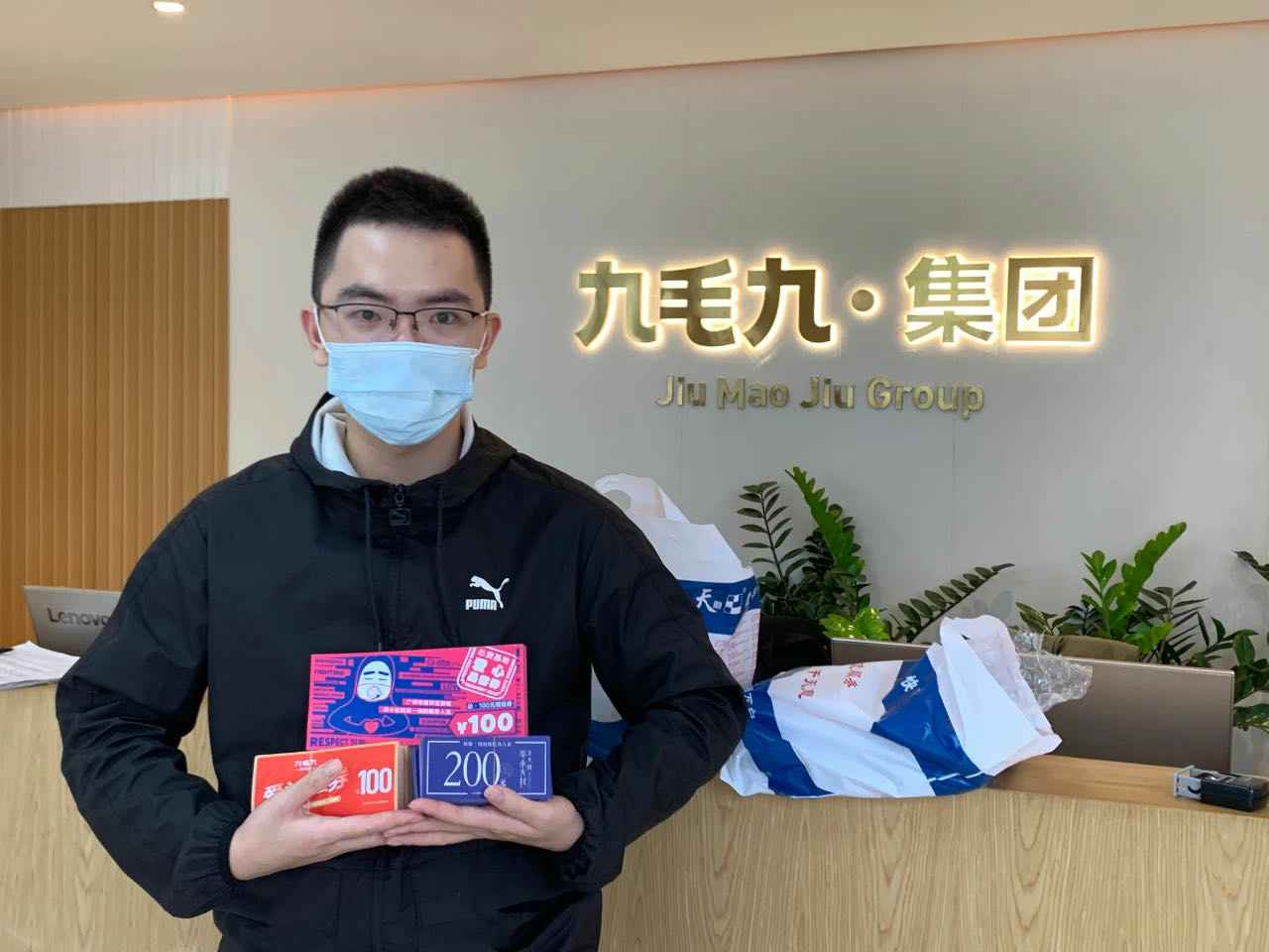致敬英雄 · 暖爱广州 | 爱游戏官方网页版-爱游戏(中国)在行动